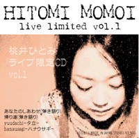 LiveLimited-vol1