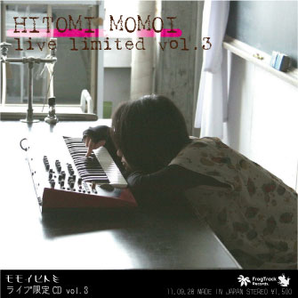 Live limited vol.3